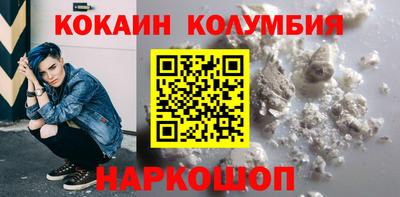 Альфа ПВП Рязань