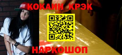 ECSTASY Свободный