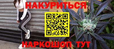 винт Рузаевка