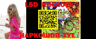 винт Рузаевка