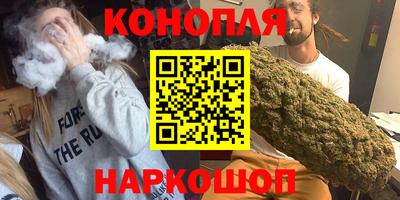 метадон Северобайкальск
