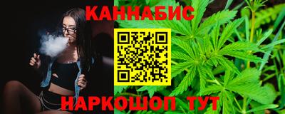 ешки Севастополь