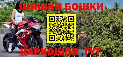метадон Северобайкальск