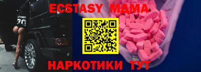 метадон Северобайкальск