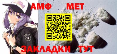 метадон Северобайкальск