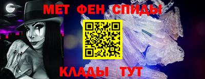 ешки Севастополь