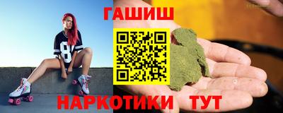 метадон Северобайкальск