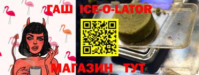 Альфа ПВП Рязань