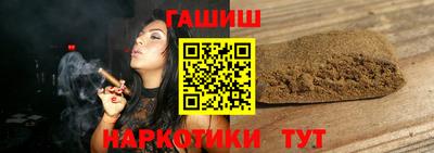 Альфа ПВП Рязань