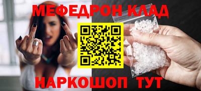 ECSTASY Свободный